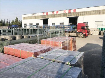 裝車(chē)發(fā)貨