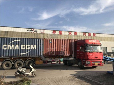 裝車(chē)發(fā)往目的地