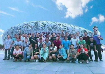 團(tuán)隊活動-北京鳥巢