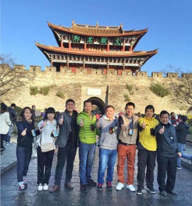 團(tuán)隊活動-大理