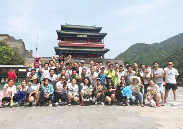 團(tuán)隊活動-天下第一雄關(guān)