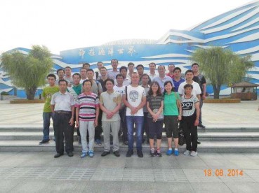 團(tuán)隊活動-威海