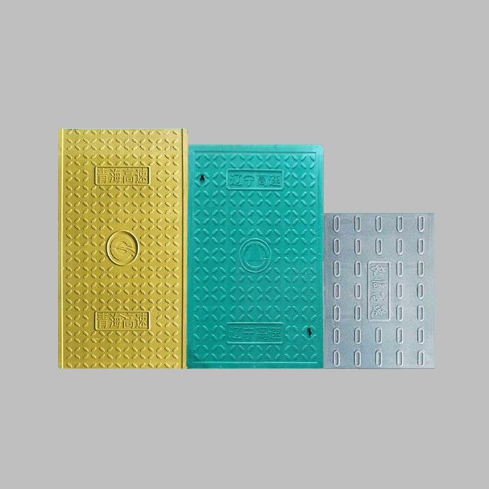 地溝蓋板 地溝蓋板